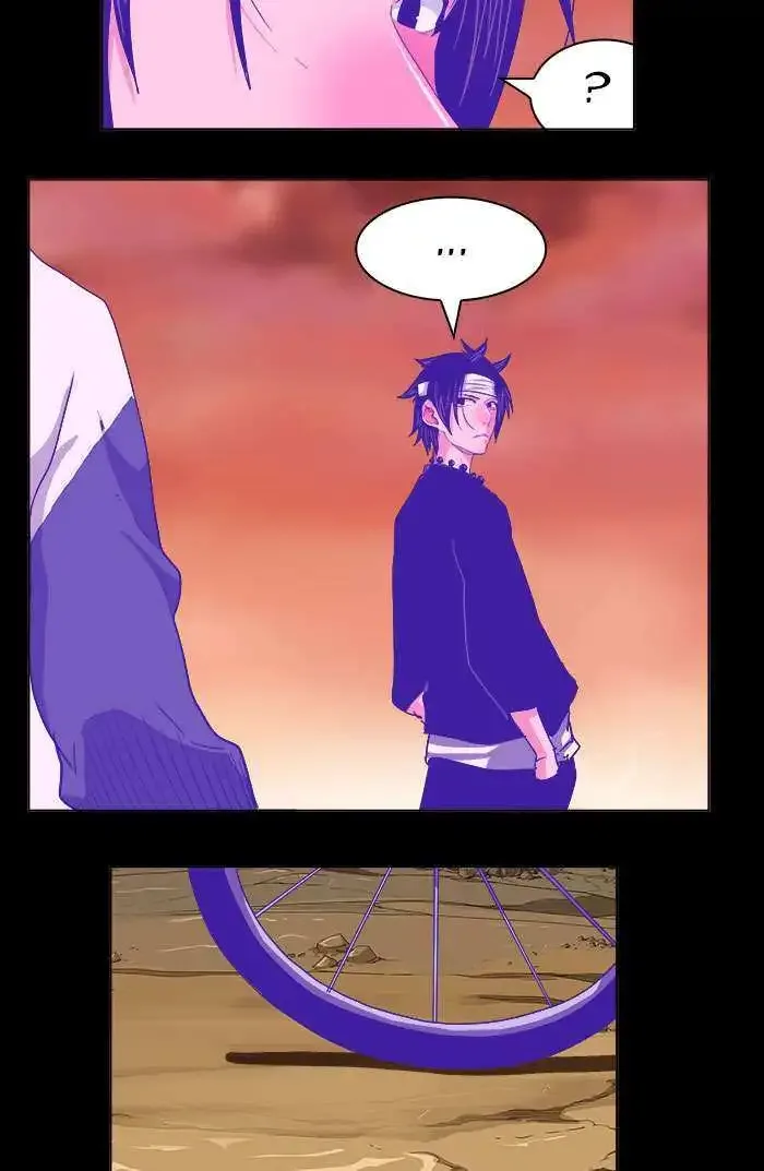 The God of High School Chapter 237 page 6