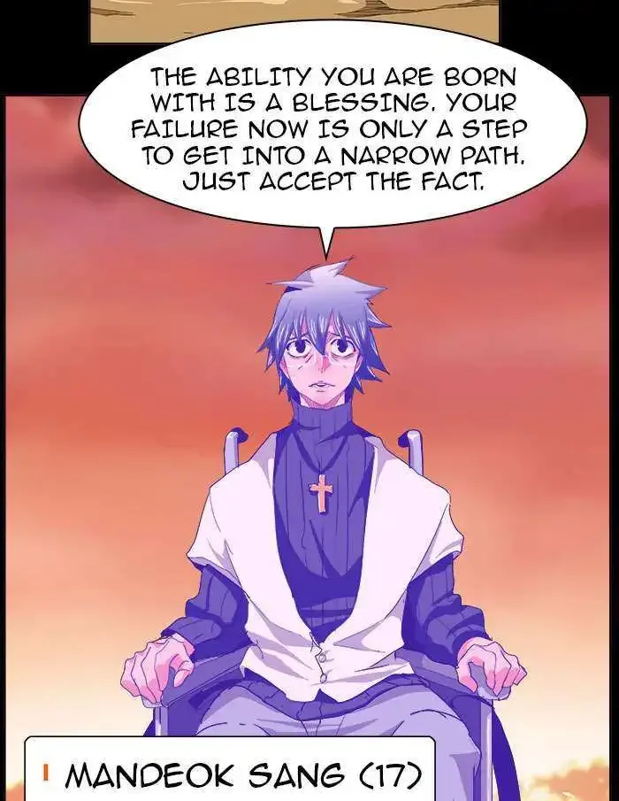 The God of High School Chapter 237 page 7