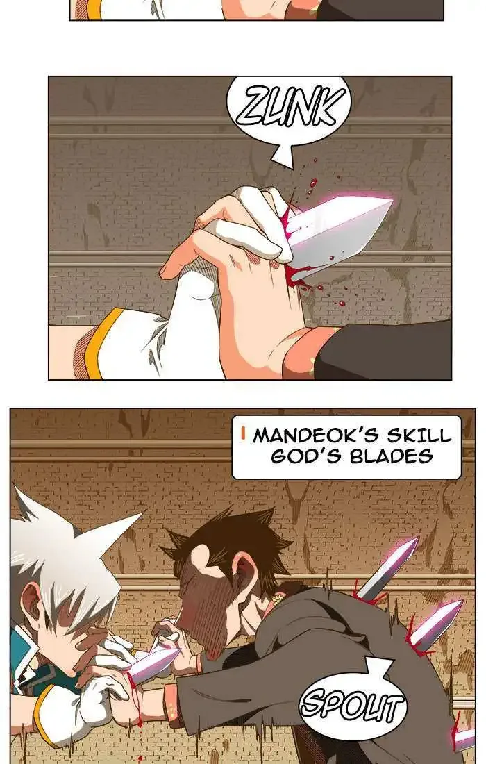 The God of High School Chapter 237 page 15