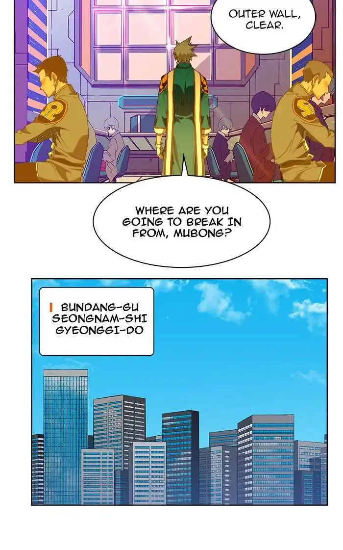 The God of High School Chapter 235 page 6