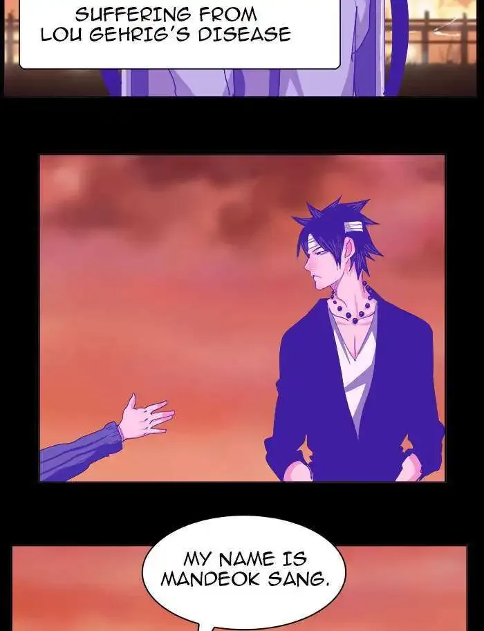 The God of High School Chapter 237 page 8