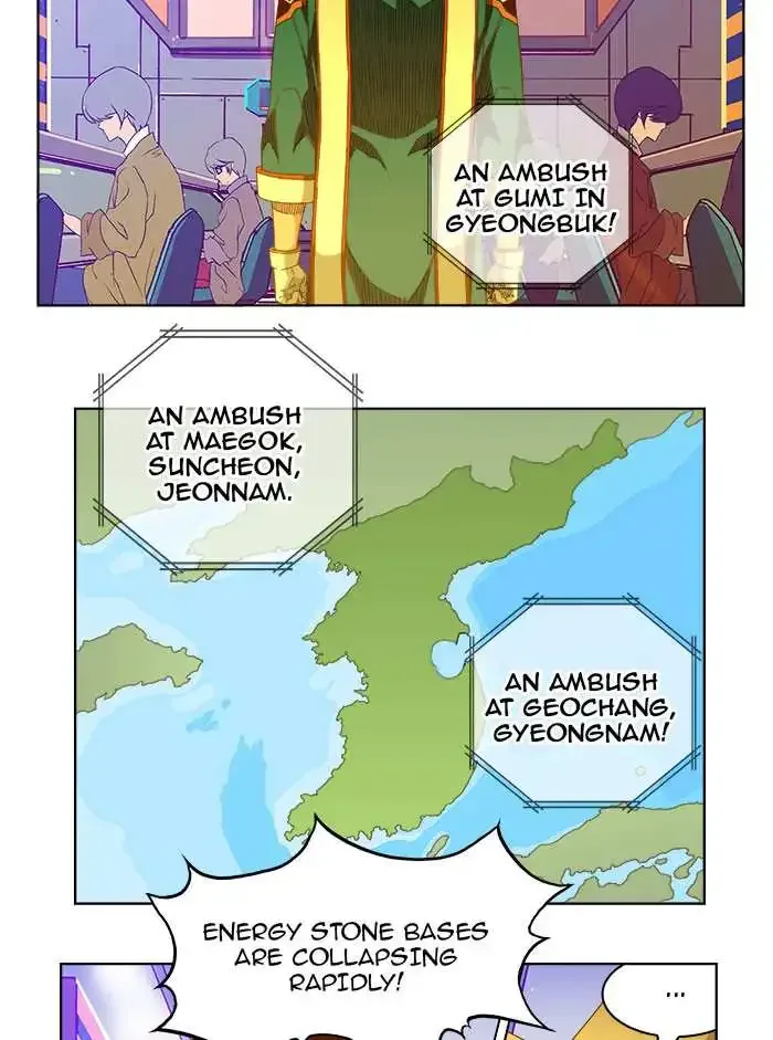 The God of High School Chapter 235 page 14