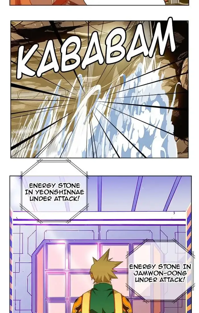 The God of High School Chapter 235 page 13