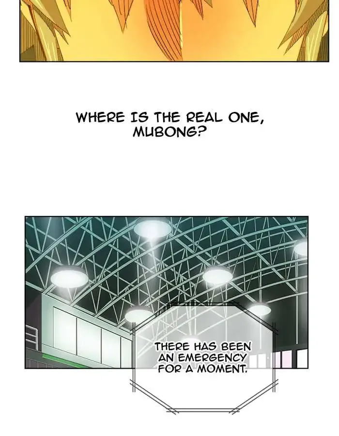 The God of High School Chapter 235 page 17