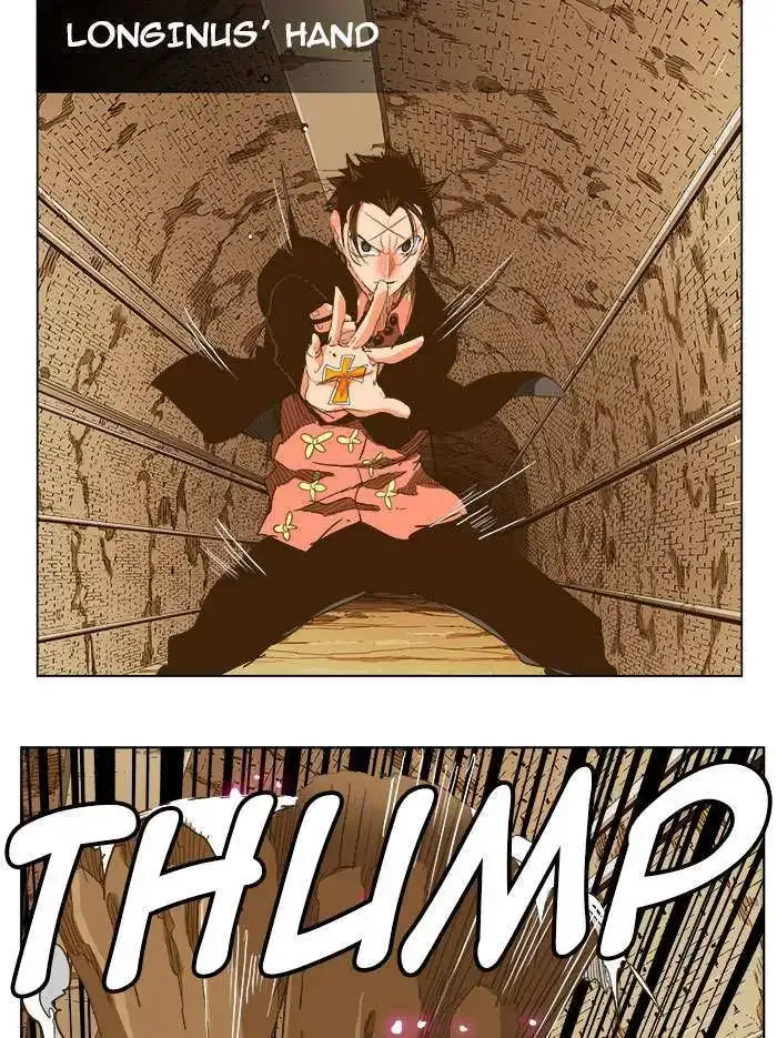 The God of High School Chapter 237 page 22
