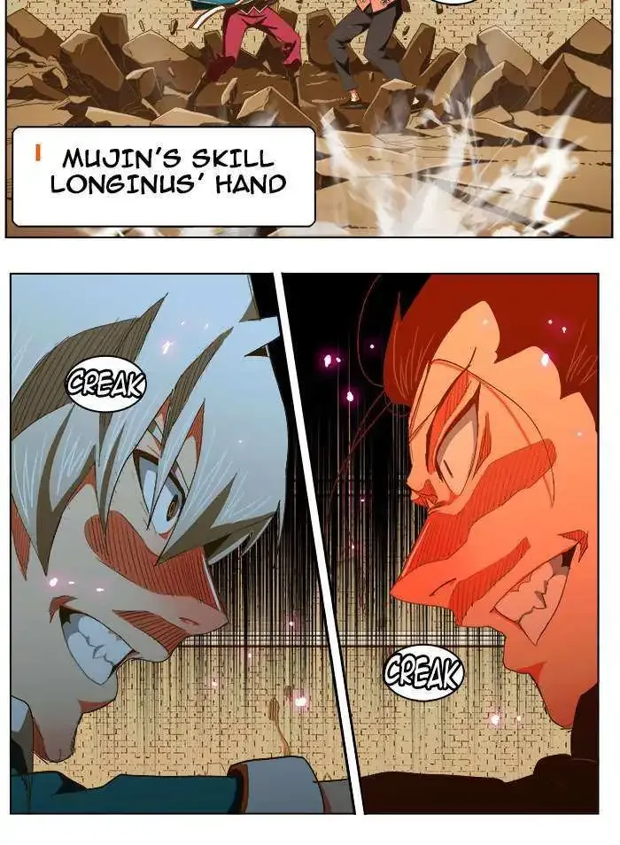 The God of High School Chapter 237 page 17