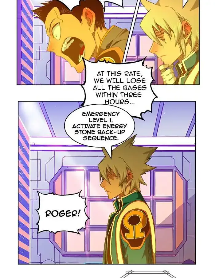 The God of High School Chapter 235 page 15