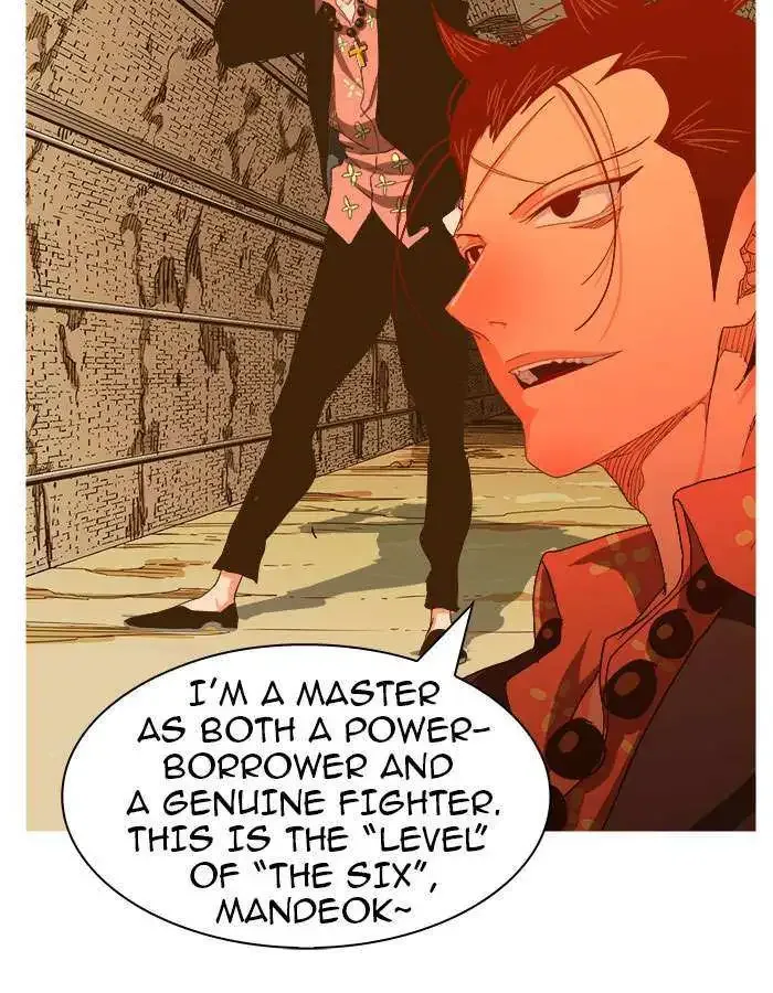 The God of High School Chapter 237 page 33