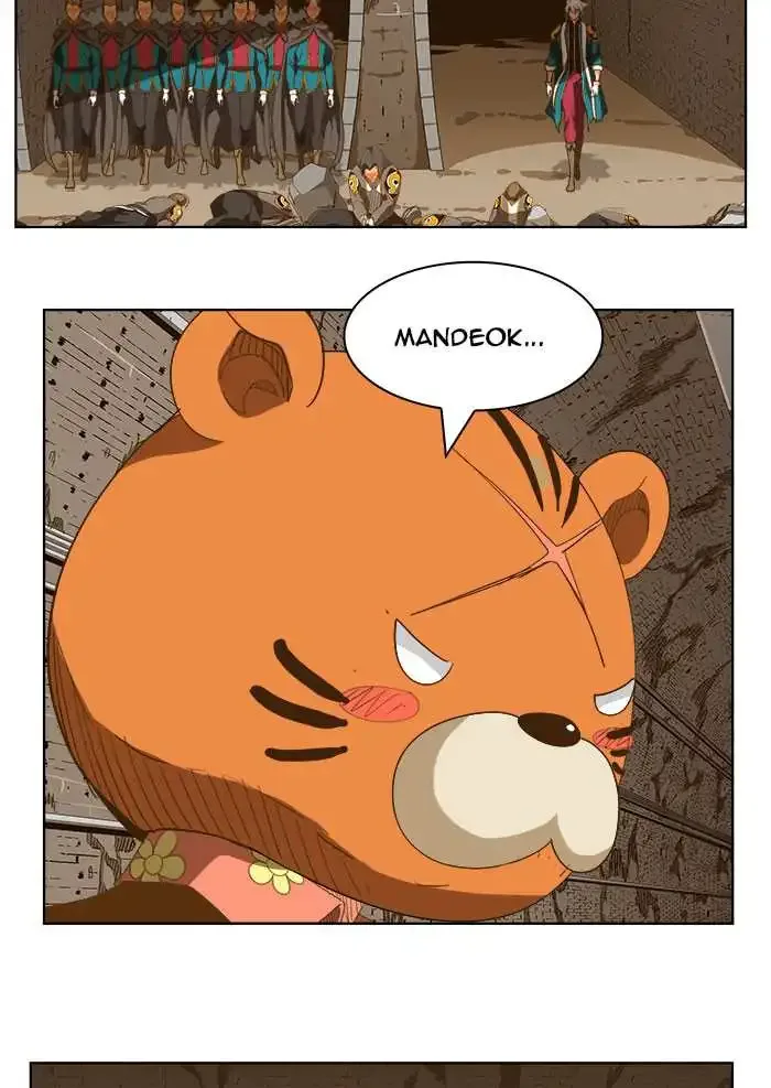 The God of High School Chapter 236 page 33