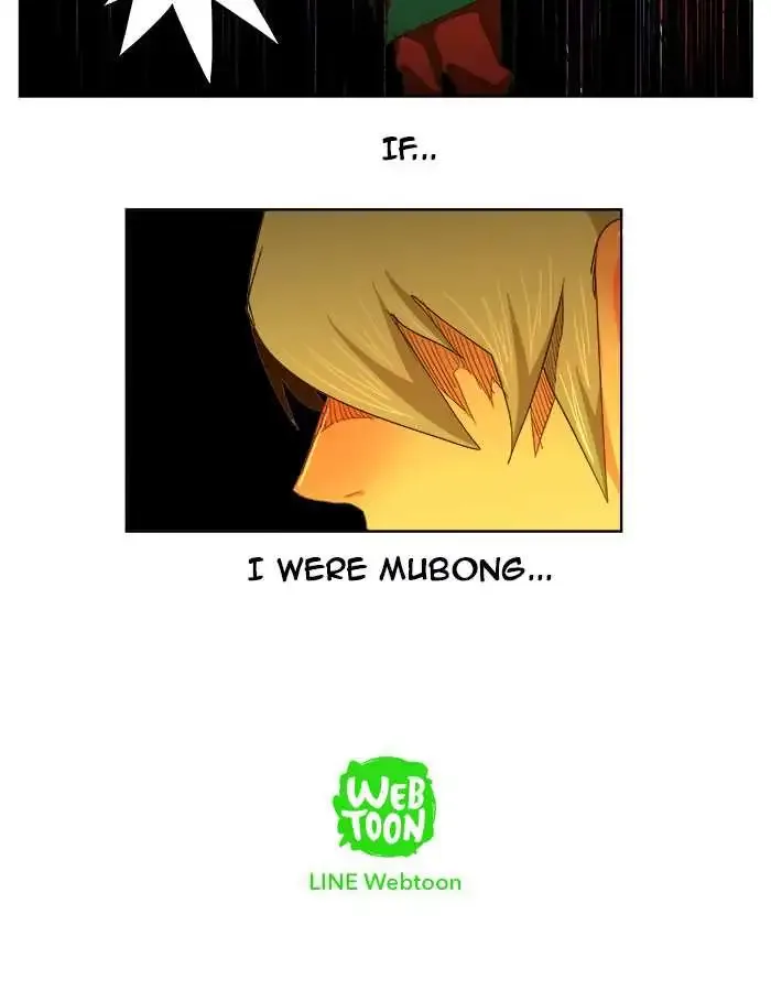 The God of High School Chapter 235 page 31