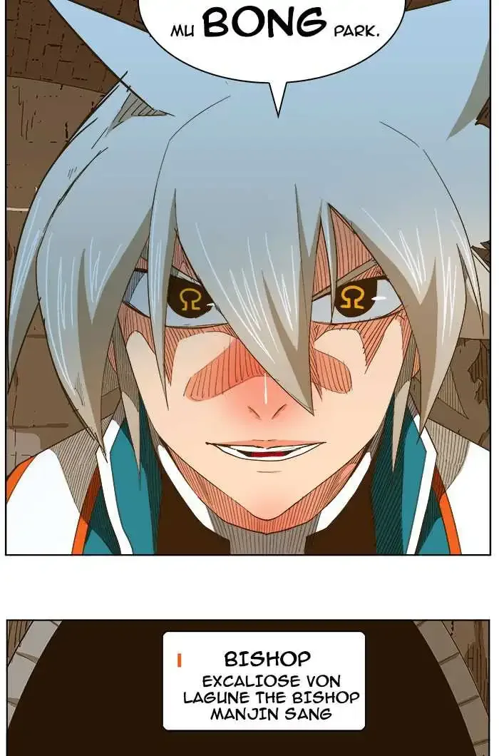 The God of High School Chapter 236 page 31