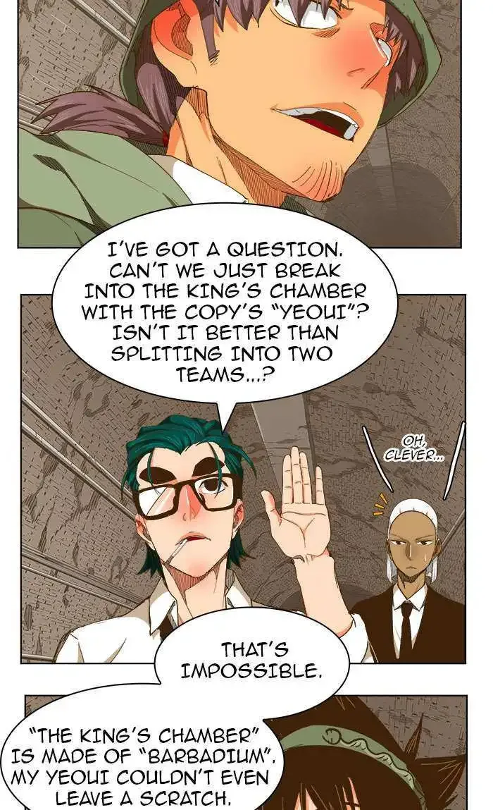 The God of High School Chapter 237 page 43