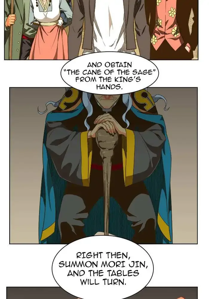 The God of High School Chapter 236 page 57