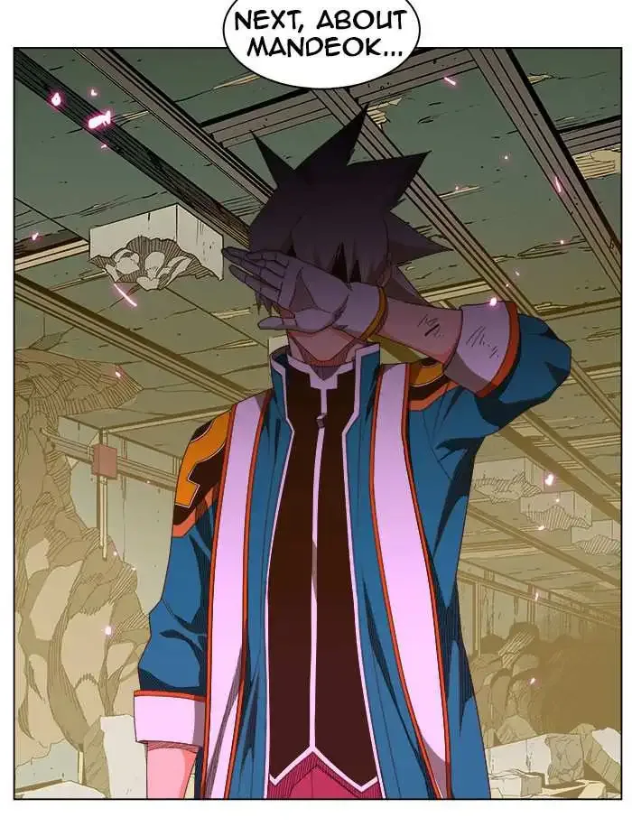 The God of High School Chapter 236 page 60