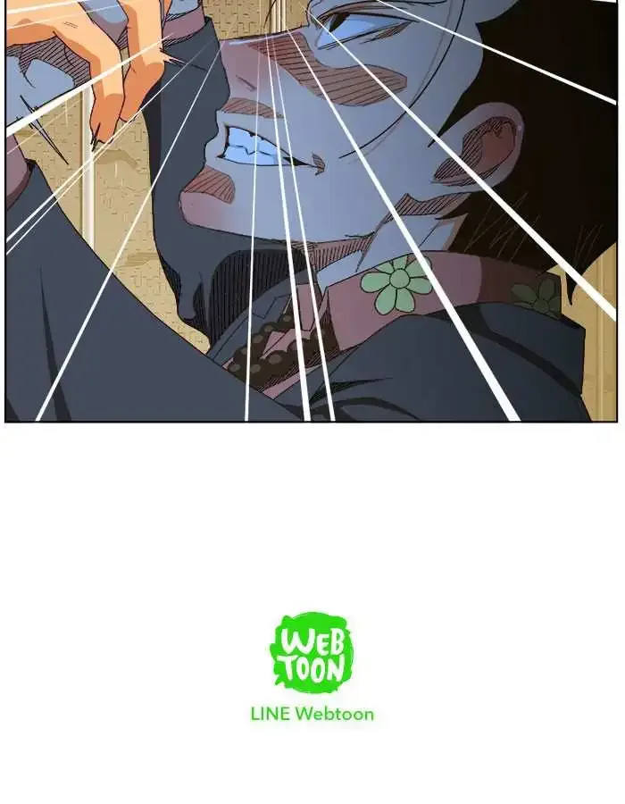 The God of High School Chapter 236 page 74