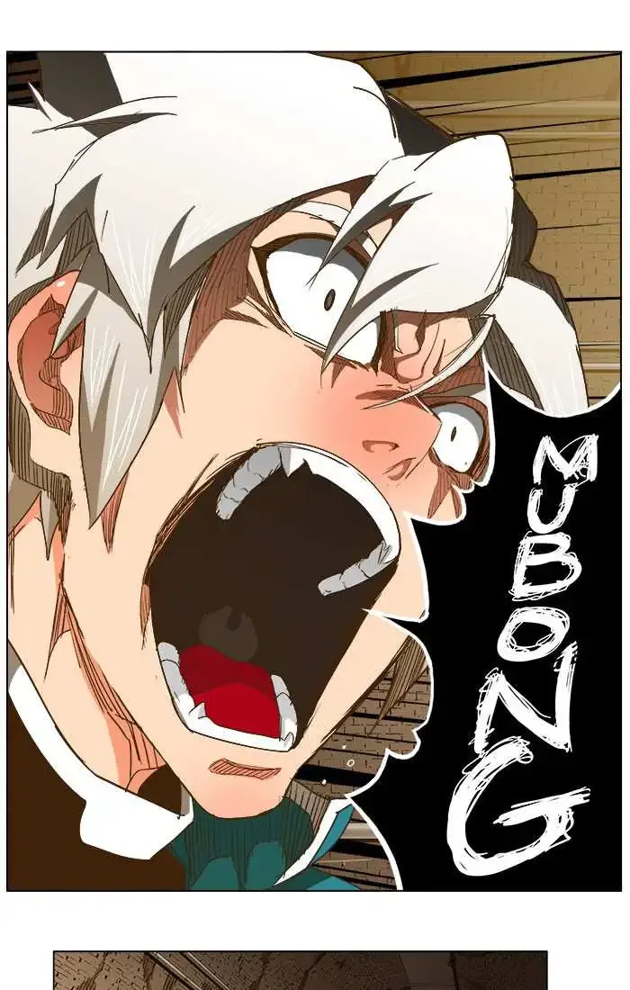 The God of High School Chapter 236 page 70
