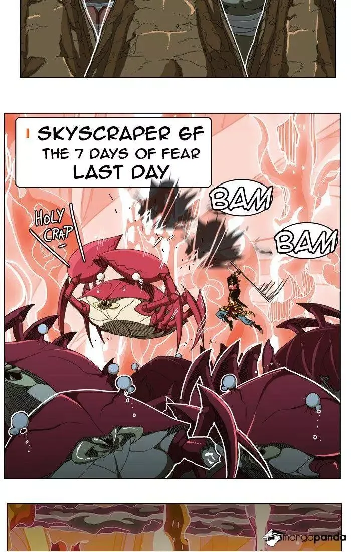 The God of High School Chapter 239 page 4