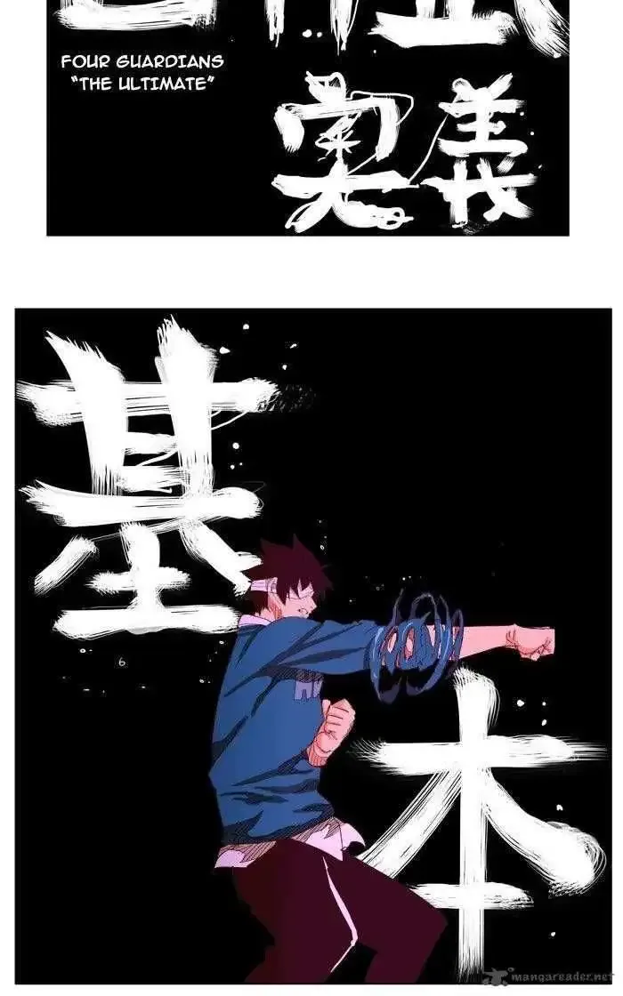 The God of High School Chapter 205 page 7