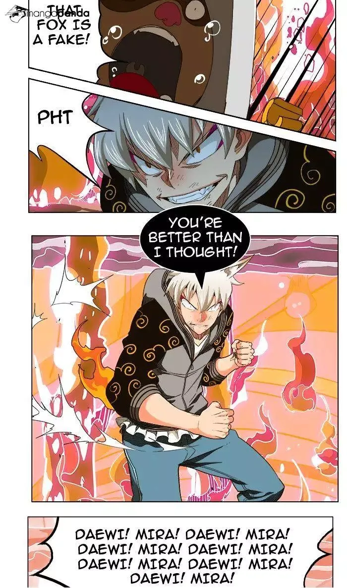The God of High School Chapter 239 page 14