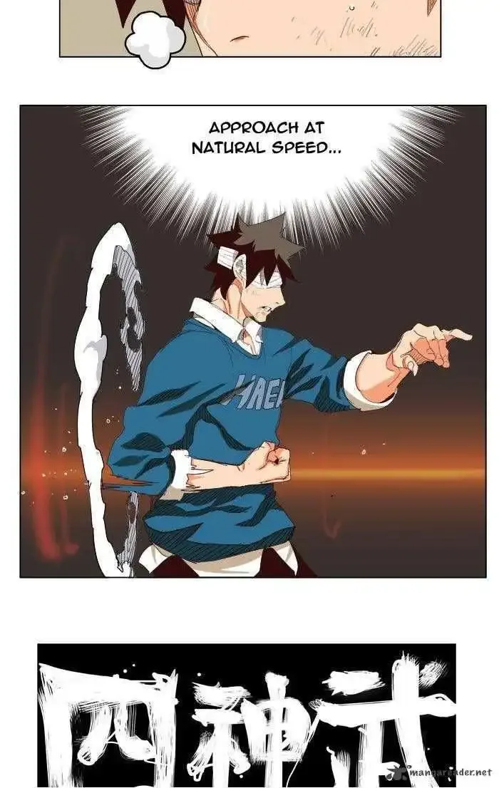 The God of High School Chapter 205 page 6