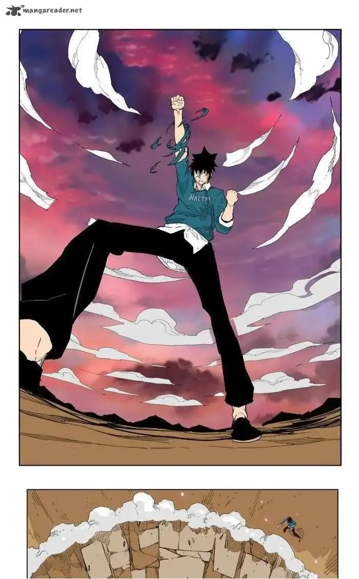 The God of High School Chapter 205 page 17