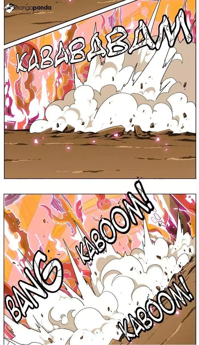 The God of High School Chapter 239 page 29