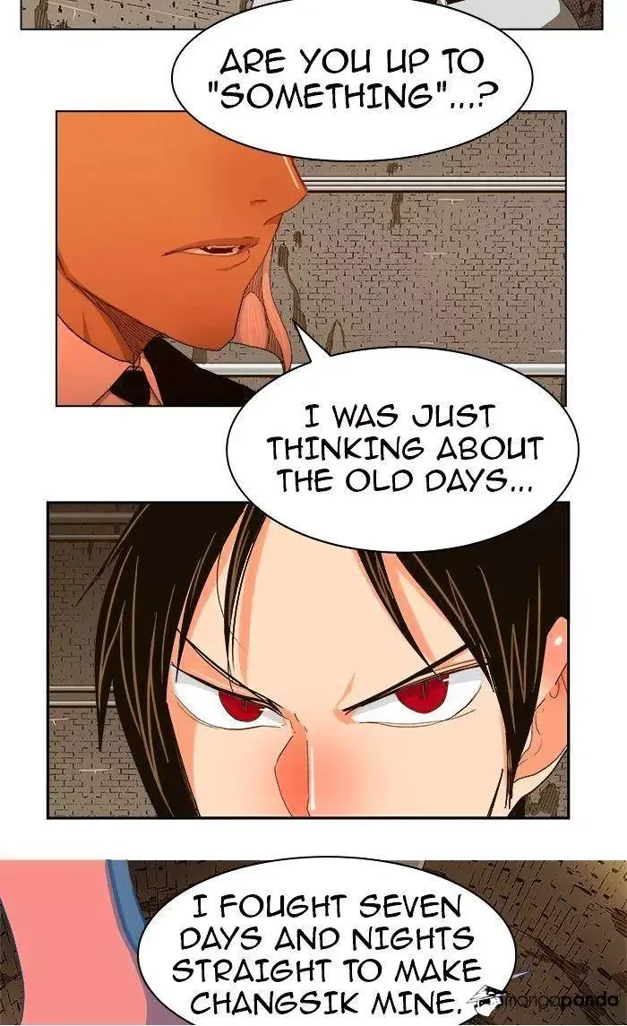 The God of High School Chapter 241 page 7