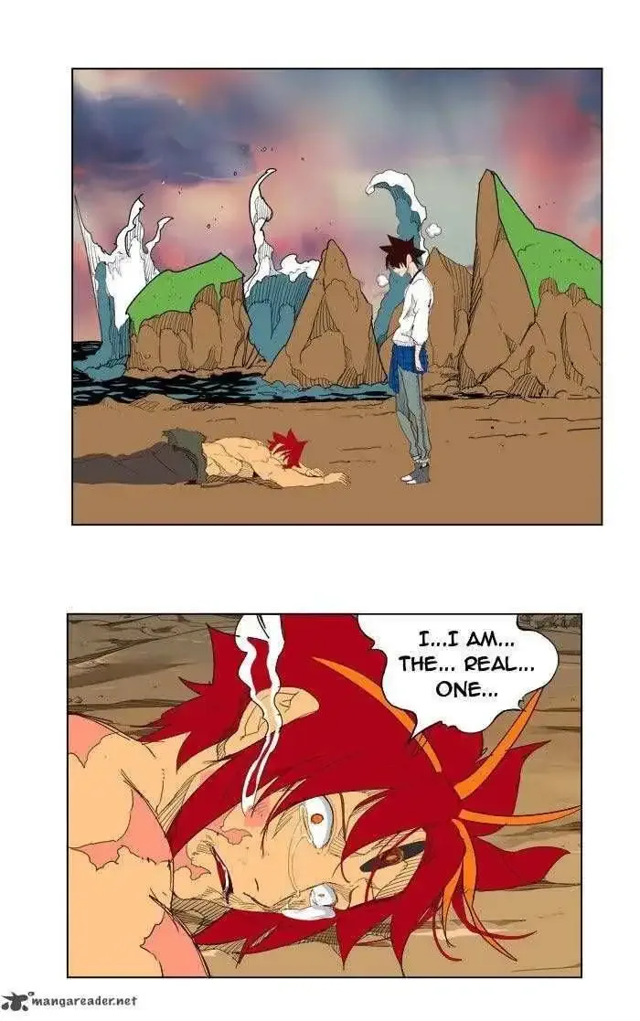 The God of High School Chapter 205 page 32