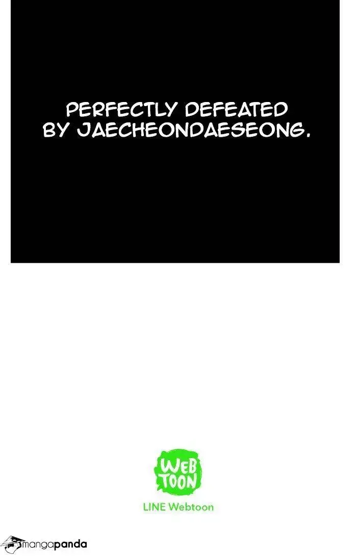 The God of High School Chapter 239 page 54