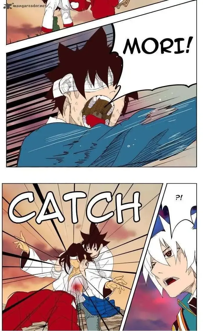 The God of High School Chapter 205 page 37