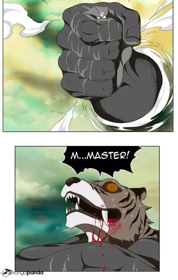 The God of High School Chapter 239 page 43