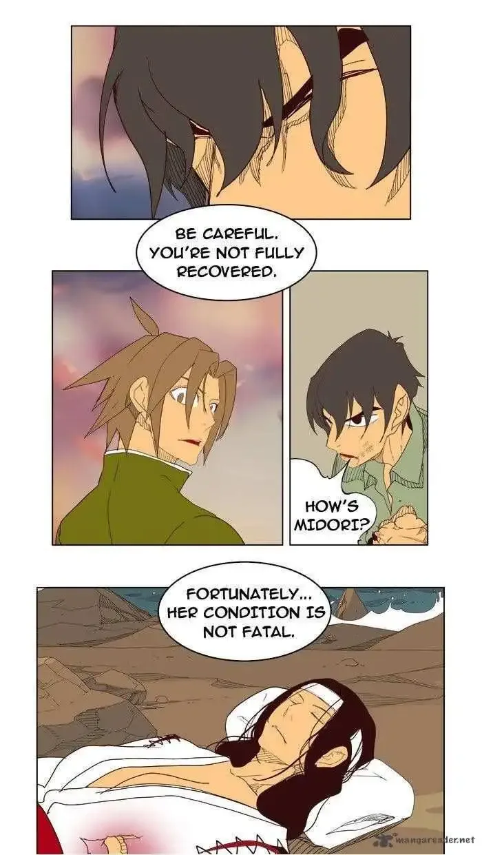 The God of High School Chapter 205 page 70