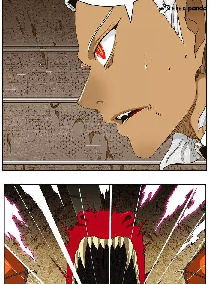 The God of High School Chapter 241 page 41
