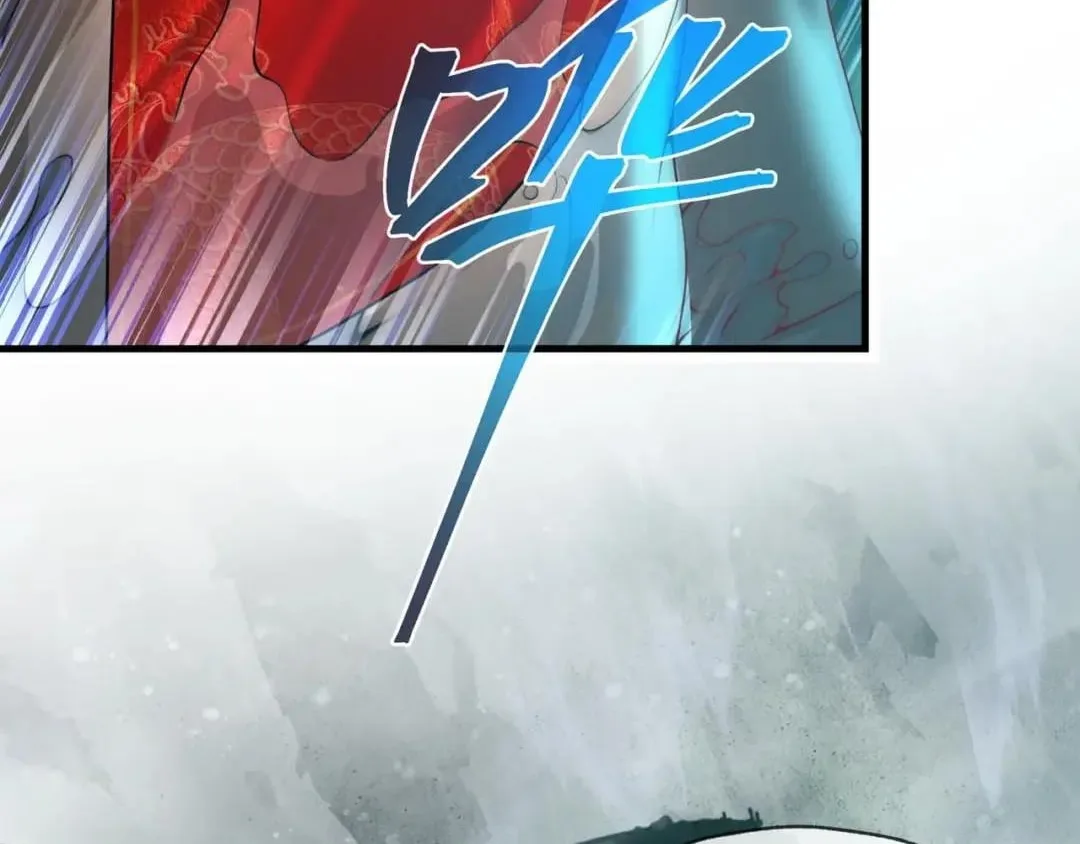 I, The Demon Lord am being targeted by my female Disciples! Chapter 144 page 25