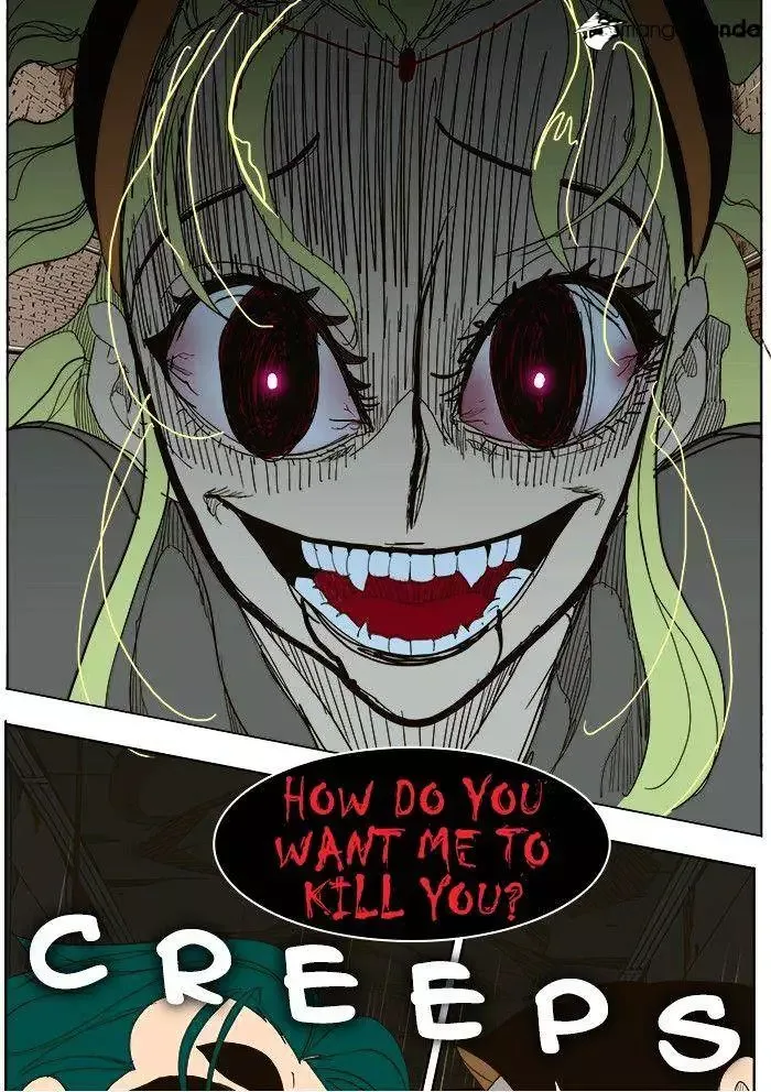 The God of High School Chapter 241 page 55