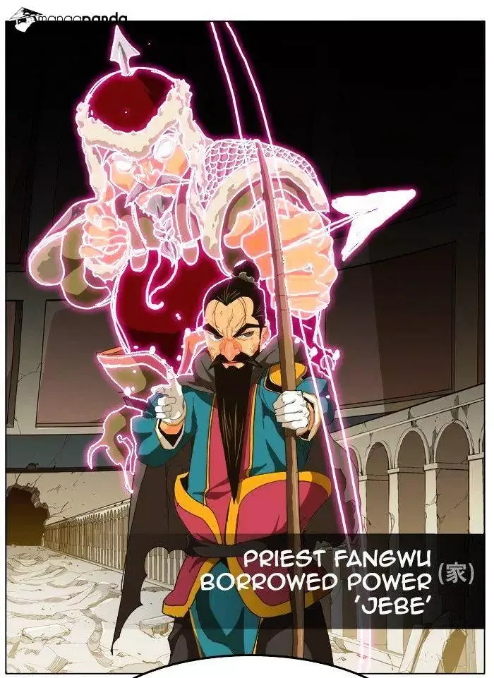 The God of High School Chapter 247 page 20