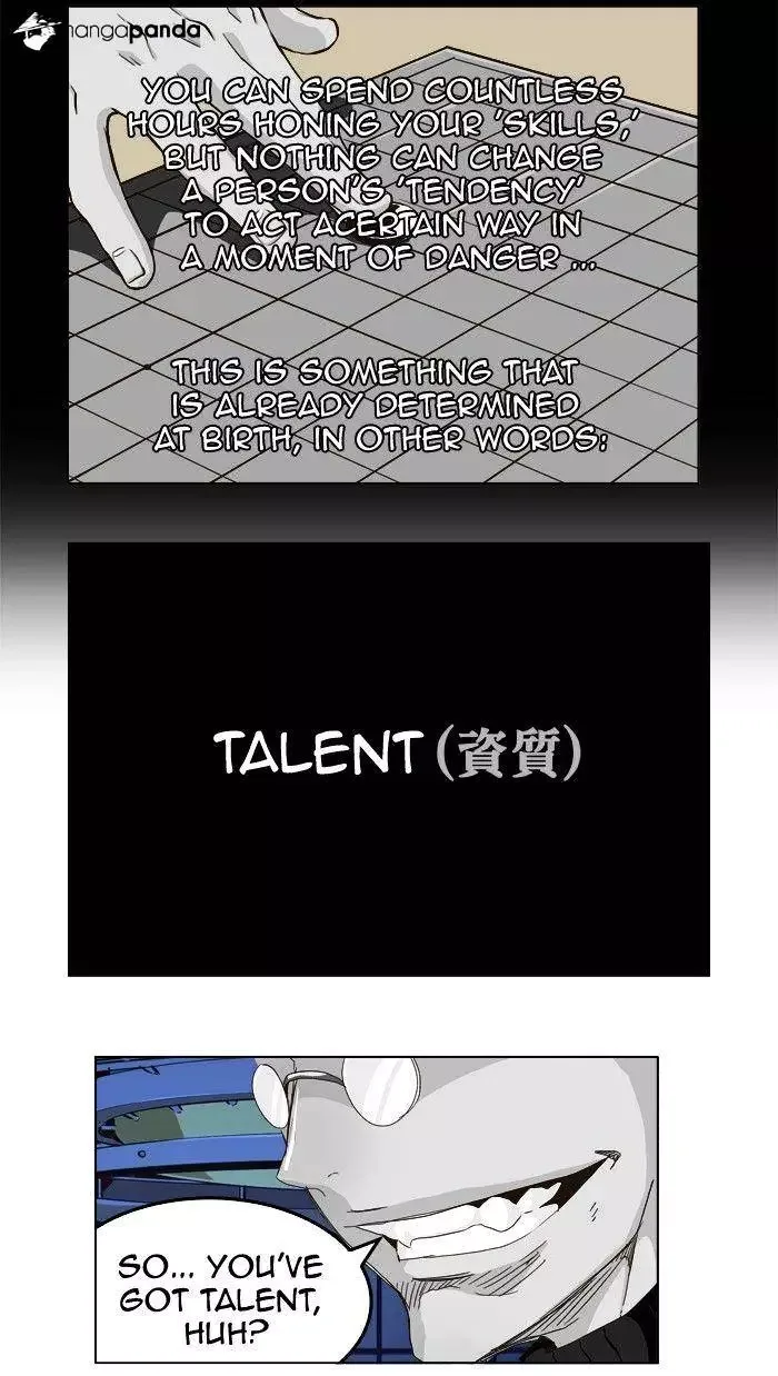 The God of High School Chapter 248 page 20