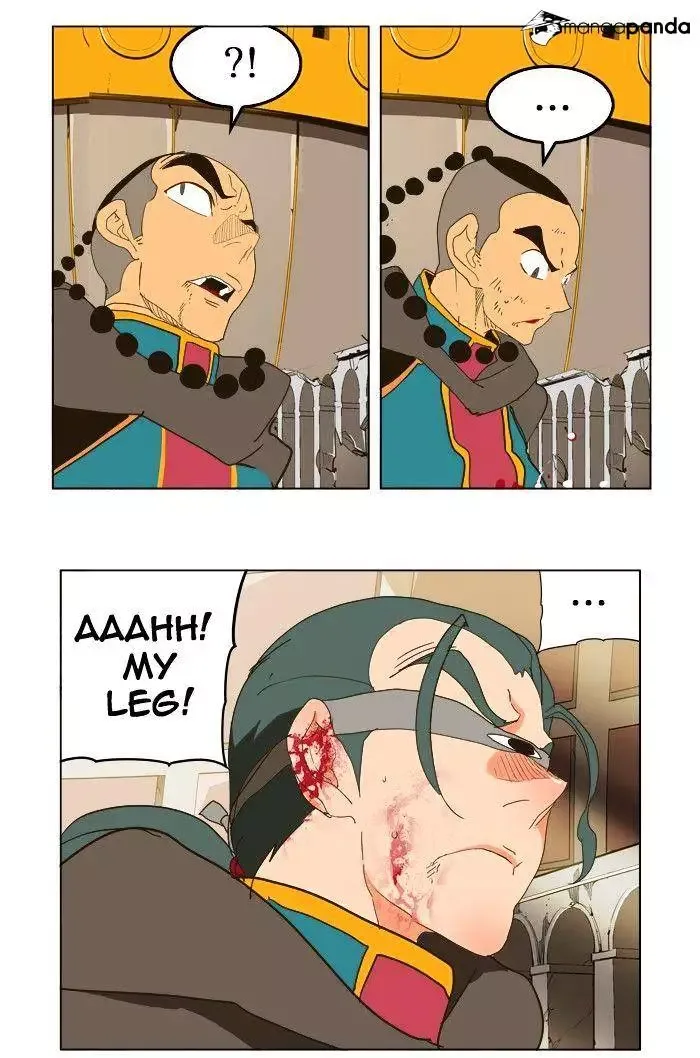 The God of High School Chapter 247 page 52