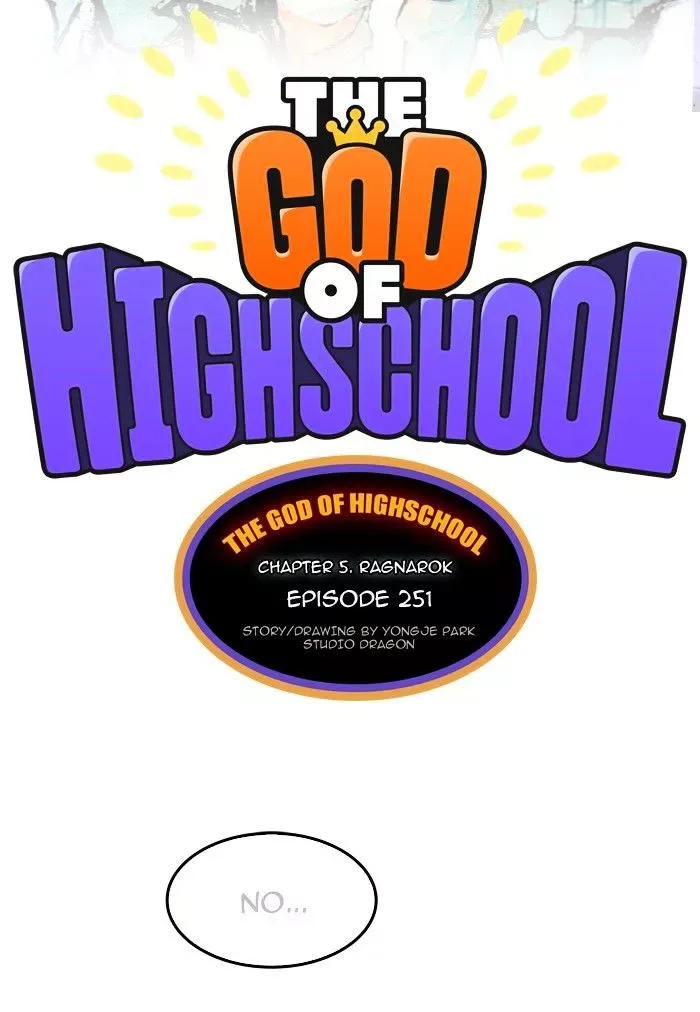 The God of High School Chapter 251 page 2