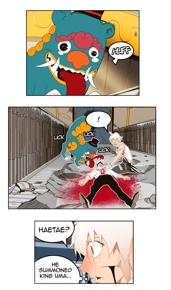 The God of High School Chapter 251 page 4