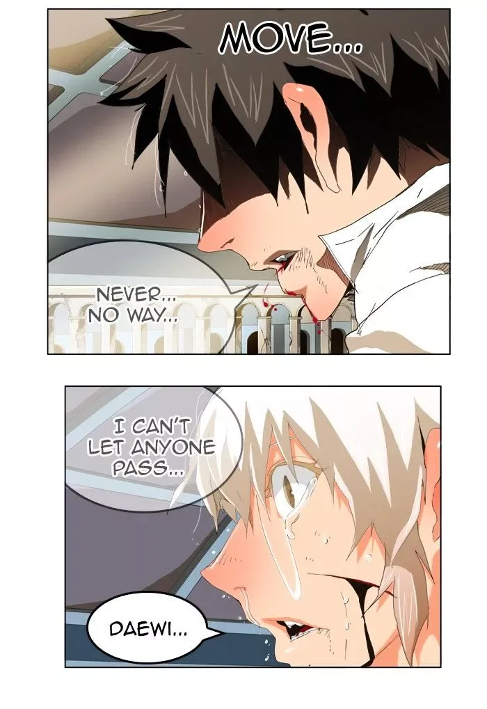 The God of High School Chapter 251 page 17