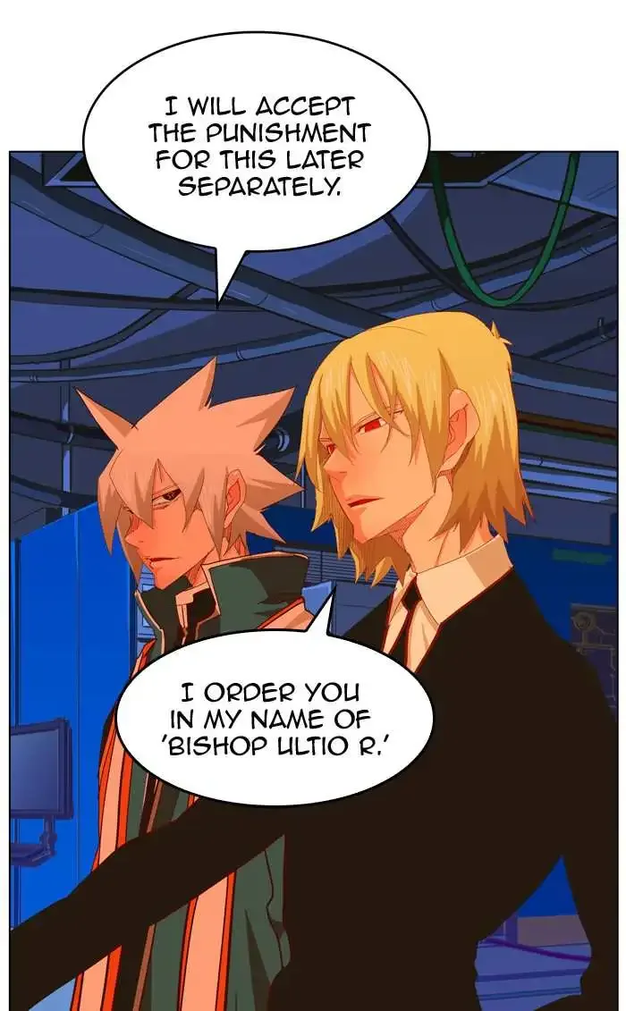 The God of High School Chapter 257 page 2