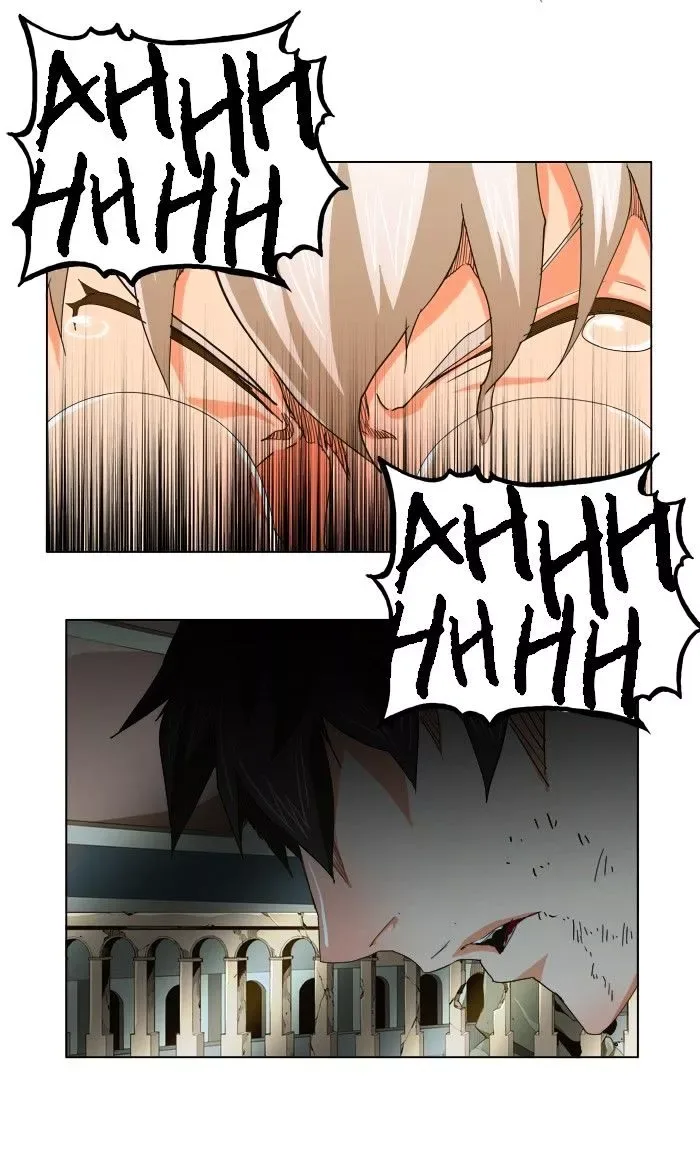 The God of High School Chapter 251 page 35