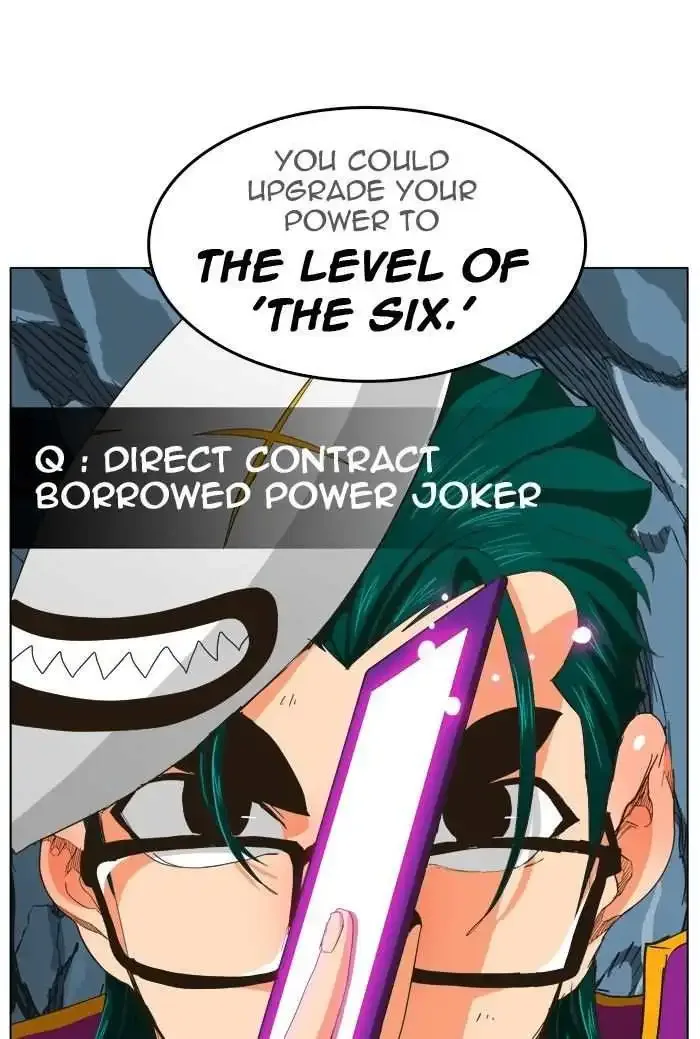 The God of High School Chapter 252 page 46