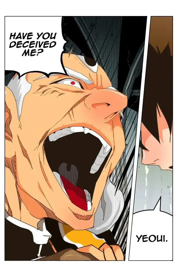 The God of High School Chapter 257 page 59