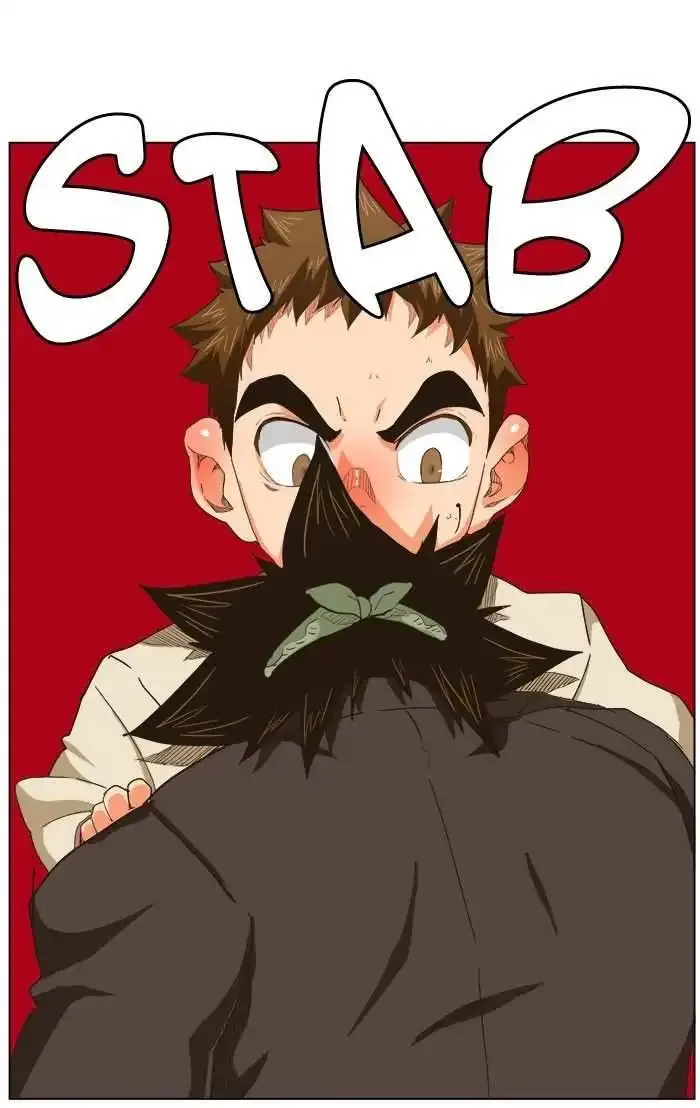 The God of High School Chapter 254 page 73