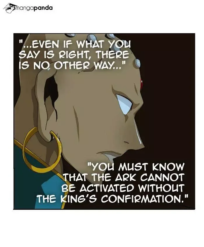 The God of High School Chapter 256 page 68