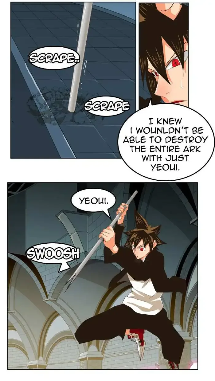 The God of High School Chapter 257 page 69