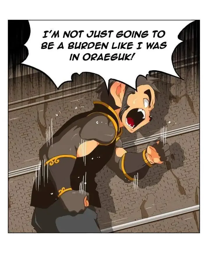 The God of High School Chapter 254 page 70