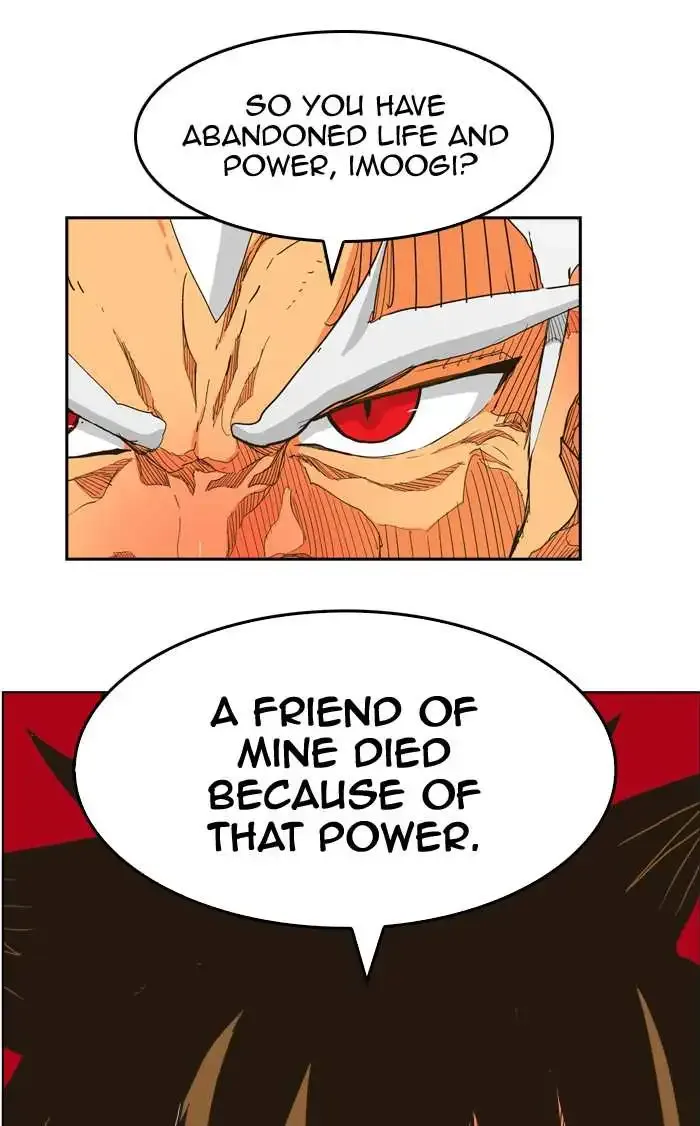 The God of High School Chapter 257 page 73